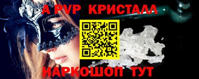 MDMA Premium VHQ Изобильный