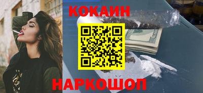 MDMA Premium VHQ Ипатово