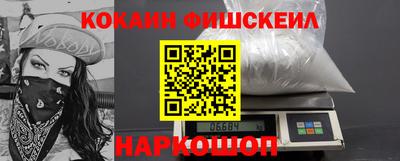 MDMA Premium VHQ Ипатово