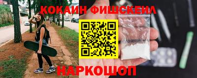 MDMA Premium VHQ Изобильный