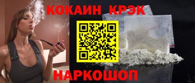MDMA Premium VHQ Ипатово