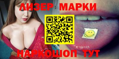 MDMA Premium VHQ Изобильный