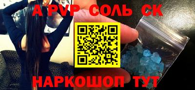 МДПВ Ирбит