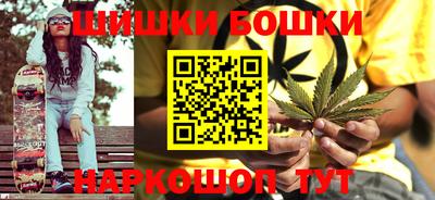 MDMA Premium VHQ Ипатово
