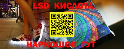 MDMA Premium VHQ Ипатово