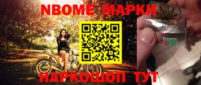 МДПВ Ирбит