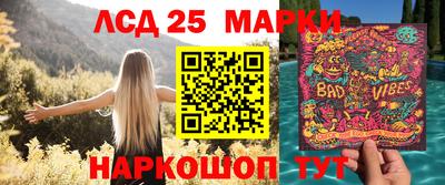 МДПВ Ирбит