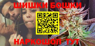 MDMA Premium VHQ Ипатово