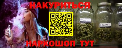 MDMA Premium VHQ Ипатово