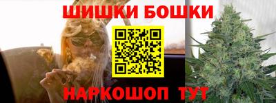 MDMA Premium VHQ Ипатово