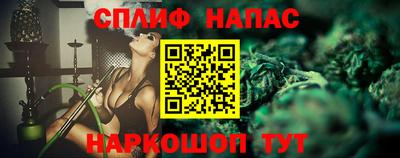 МДПВ Ирбит