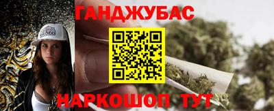 МДПВ Ирбит