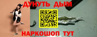 МДПВ Ирбит