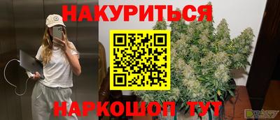 МДПВ Ирбит