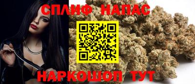 MDMA Premium VHQ Ипатово