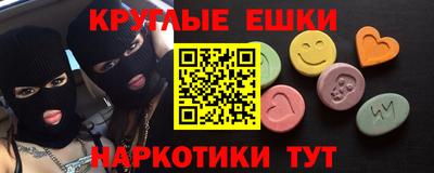 MDMA Premium VHQ Изобильный