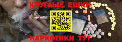MDMA Premium VHQ Ипатово