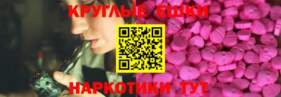 МДПВ Ирбит