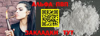 MDMA Premium VHQ Ипатово