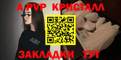 MDMA Premium VHQ Изобильный