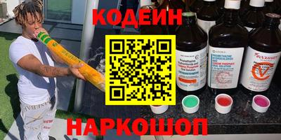 MDMA Premium VHQ Ипатово