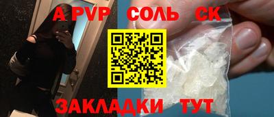 МДПВ Ирбит