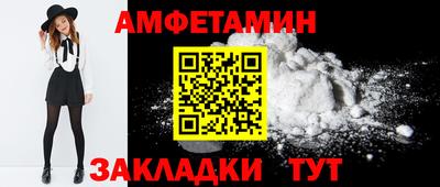 MDMA Premium VHQ Изобильный