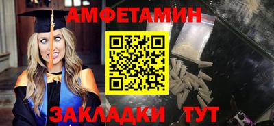 МДПВ Ирбит