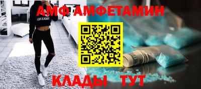 MDMA Premium VHQ Ипатово