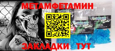 МДПВ Ирбит