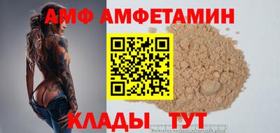 MDMA Premium VHQ Изобильный