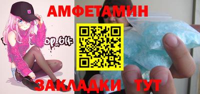 MDMA Premium VHQ Ипатово