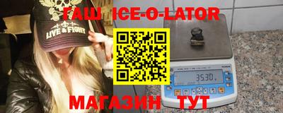 MDMA Premium VHQ Изобильный