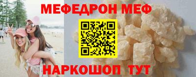 МДПВ Ирбит