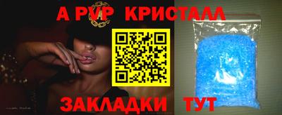 MDMA Premium VHQ Ипатово