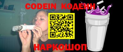 МДПВ Ирбит