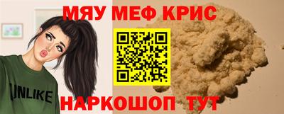 МДПВ Ирбит
